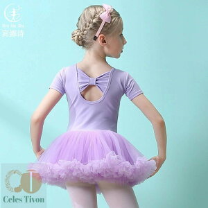 110-160 q I^[h oG s[X ̎q I^[h oG o ̑ \ _Xߑ LbY WjA _XEFA bZ _XEFA  \ sN p[v