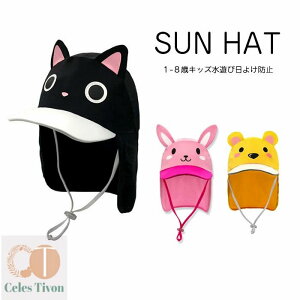 LbY Xq Lbv 悯K[h Lbv q j̎q ̎q t UVPA AEghA Lv xA ETM lR O M ΍ 킢 45cm`52cm V