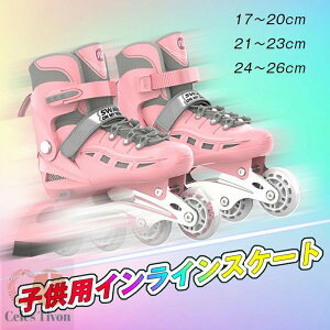 CCXP[g SČ WjA LbY qp琬l܂ qlp X|[c ߋ  [[XP[g LL l w wZ j̎q ̎q OŊyXP[eB