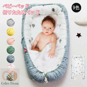 ]h~ xr[xbh xr[lXg YQxbh \ ʋC ̎q j̎q _炩 QԂh~ Vxbh ʎdl Ic xbhK[h ܂I Ԃ ^т₷