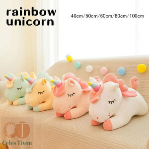 ʂ jR[ C{[ jR[ Q LN^[  a j oYj  v[g Mtg 蕨 q ޏގ X 40cm 50cm 60cm 80cm 100cm