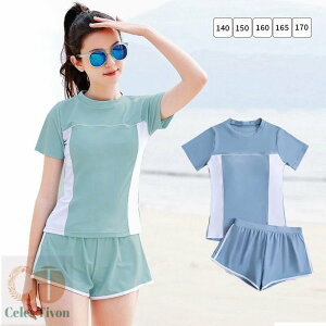  ̎q WjA Zp[g  XCpc ㉺Zbg n 킢 zCg  140 150 160 170 pbht XN[ v[ r[` C  V  XCEGA