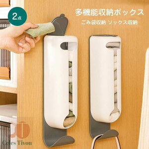 2Zbg |܃XgbJ[ ݑ [ \bNX[ [ @\ ֗ G Ǌ| zCg  Lb` [h[u [ CeAG