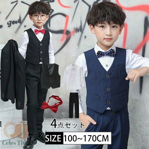 LbY X[c j̎q q 4_Zbg WPbg Y{  XgCv   w Ǝ q\ ܎O tH[} WjA