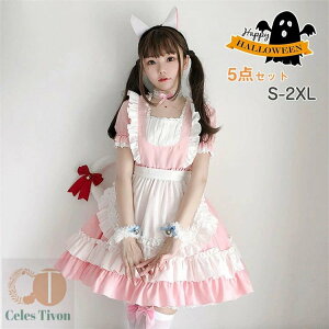 �n���E�B�� �R�X�v�� ���C�h �ߑ� �I�[�}�C�L�e�B�[���C�h �R�X�`���[���ꎮ ���C�h�� �����s�[�X ���f�B�[�X �����s�[�X ���C�h �L�� �˂��� �����s�[�X �R�X�`���[�� �Z�b�g �n���E�B���R