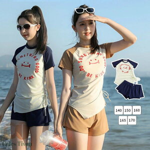  ̎q WjA Zp[g  pc 킢 At@xbg zCg  140 150 160 170 pbht uE lCr[ v[ r[` C  V  XCEGA