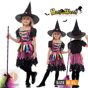  nEB ߑ ޏ  RXv RX`[ qp LbY ̎q Pl  ϑ Cxg s[X o p[eB[ nEB[ Xe[Wߑ NX}X ] 