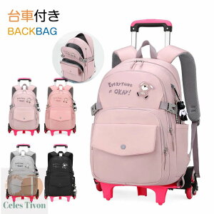 obNpbN bNTbN LbYbN L[obO X[cP[X g[bN ʊw s ԕt ^ѕ֗ 2way p[v sN e  bN bNTbN y