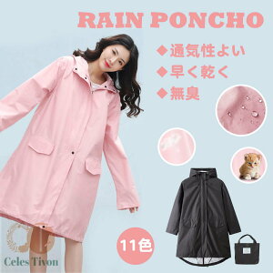 CR[g oCN O O CR[g ] ʊw bNy O 背C|` fB[X Y OJ t@Xi[ |`  傫TCY C