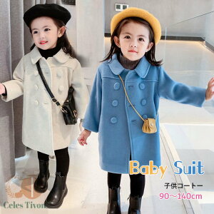 q AE^[ R[g q AE^[ I[o[R[g ȃR[g ̎q WPbg ȃWPbg q p[J[ tFCNt@[ t@[R[g   qǂ q H~ ~ 10