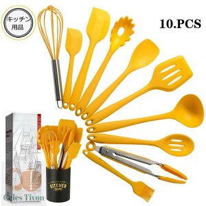 10_Zbg CG[ Lb`c[ VR Lb`c[Zbg pi  gO AĊ/uV/^[i[/Xv[