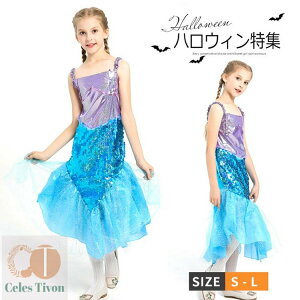  NX}X ߑ q lP ̎q RXvߑ }[Ch lP hX s[X g}[Ch t@^W[ nEC b p[eB[ RX`[ S[WX n