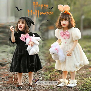 nEB  q ̎q nEB[ߑ oj[K[ ETM  nEC RX`[  RXv ߑ p[eB[ Cxg p[eB[hX ݂  Aj}