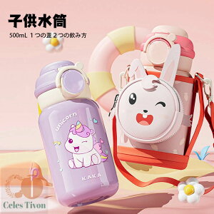 �X�e�����X���� �L�b�Y ���� �X�e�����X �ۗ� �ۉ� ������ �X�g���[ 2way �΂ߊ|�� ���� �X�e�����X�{�g�� ���� �ۗ� �ۉ� �g������ �q���p ���� �L�b�Y �q���p �W���j�A ������� �X�e�����X 