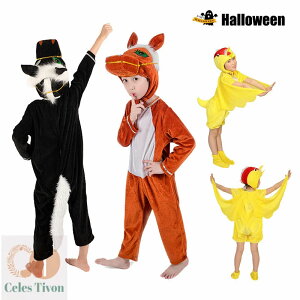  nEB ߑ j̎q ̎q   ۈ牀 wZ Cxg Xe[Wߑ qp  n LbY ̎q j̎q ʂݕ E}  V}E} RX`[  q