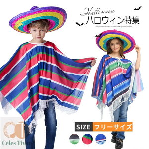 nEB ߑ q LVR TVc gbvX LVR }g yA eq LbY ̎q ĵ RX`[ jp lp Halloween ߑ  