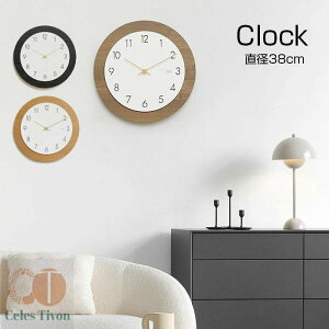 Ǌ|v ؐ 38cm Ǌ| |v _ Vv }`bN Pn EH[NbN  ؐ i` k Vv ₷ Ǌ|v EH[NbN usOΉ