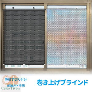 J[e 2_Zbg PVC uCh uChJ[e 悯 ԗp fM Ռ ՔM ܂ uPbg Hsv zՌŒ  40cm 45cm 50cm Lb`   ˂  ԓ Ԓ