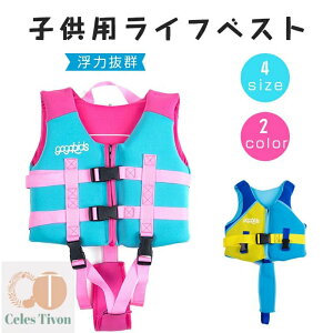 CtWPbg q ނ qpCtWPbg qǂ XCxXg t[eBOxXg LbY~ j̎q ̎q Vm[POxXg Vm[P qpjxXg j