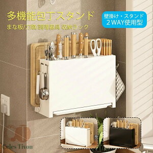 X^h ܂ȔX^h Lb`bN Lb`c[  }` bN ubN Ǌ|bN e @\ [I c[X^h bN iCtX^h ܂Ȕ