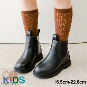 xr[ C }[`u[c LbY u[c TChSA V[gu[c qǂ u[c N q j̎q ̎q w ʊw C LbY ~C 16 16.5 17 17.5 18 18.5 19 19.5 20 20.5 21 21.5 22