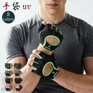 EFCgteBOȂǂ̍׃g[jOɍœKȃO[u ō̃Obv͂ƃtBbg ĐVi g[jO O[u  Vi jp EFCgg[jO x