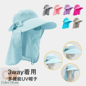 Xq UVJbg ToCU[ }WbNe[v ҂B Ă΍ Xq _ oR悯t nbg jp tFCX}XN