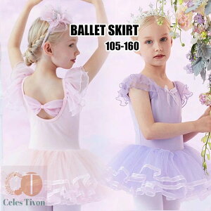 oGI^[h ߑ 킢 _X  p[v sN u[ 110~160 s[X ҉Xibv ̎q q LbY WjA K op t  H