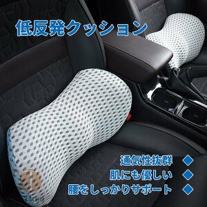 NbV ᔽ o[T|[g ItBX ՃNbV NbV  ԗp ԗp ᔽNbV  NbV ᔽ  o[T|[g ItBX ՃNbV