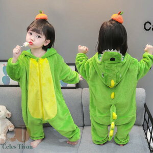 キッズ ベビー 服 子供服 ハロウィン コスプレ アニマル 恐竜 ダイナソー マンスター ハロウィン 衣装 クリスマス ボア 暖かい 着ぐるみ 可愛い 男の子 女の子 ペアルック お揃い 幼稚園 小