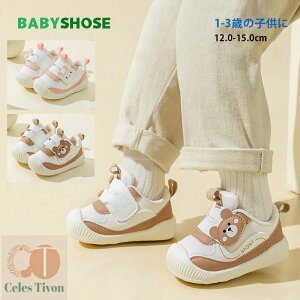 xr[ V[Y q Xj[J[ LbY C F bV t@[XgV[Y  ₷ K EI[LOV[Y  12 12.5 13 13.5 14 14.5 15