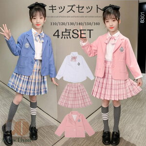 ㉺4_Zbg 傫TCY X[c ̎q tH[} WPbg XJ[g CVc lN^C tAXJ[g v[cXJ[g K[Y Ǝ w  Zj[ y