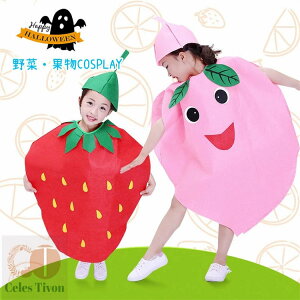   nEB q ߑ ʕ C`S  g}g iV LmR A  J{` pvLLbYRX`[  jp j̎q ̎q  p[eB[ ߑ IW co