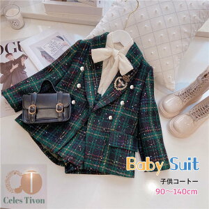 ㉺Zbg w X[c ̎q tH[}X[c  q  90 100 110 120 130 140 2_Zbg WPbg XJ[g LbY tH[} wX[c qX[c zCg  