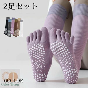 2Zbg K\bNX seBX\bNX 5{w ~ RۖhL ΍ seBXutďC seBX K Obv\bNX C O FȂ X|[c _X ~