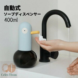\[vfBXyT[ nh\[v 킢  CeA I[gfBXyT[ A [d h  I[gfBXyT[ fBXyT[ lߑւ400ml  nh