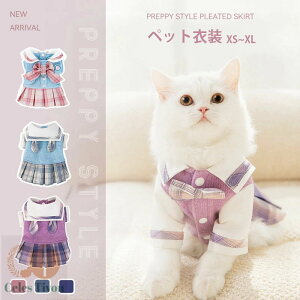 ybg  nEB RXv ybg ߑ ybg JK q  Ck lR ^ 7.5kg܂ł Z[^[ jbgZ[^[ 킢 u[ sN ybg