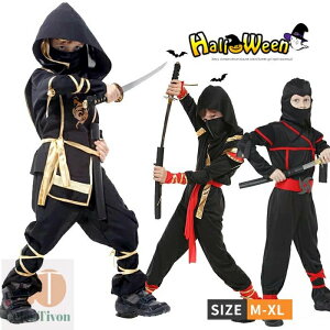 nEB ߑ E RXvߑ qp j̎q E RX`[ nEC ߑ LbY q E҈ߑ qǂp XpC ̂  nEBߑRXv E҉ 110 120 130 140cm 