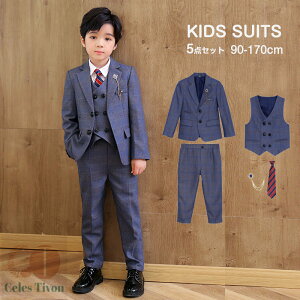 w X[c j̎q  X[c j̎q 5_Zbg  tH[} q ؍ sAm\ LbY X[c  ܎O av[g lCr[ CNu[ 畞 cC[h 90 