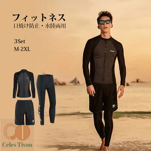 yA Y3_Zbg L/XL/2XL/3XL/4XL 傫TCY XCEGA YtBbg tBbglX UVJbg  pc Zpc ubN ^Jo[ EGbgX[c Jbv