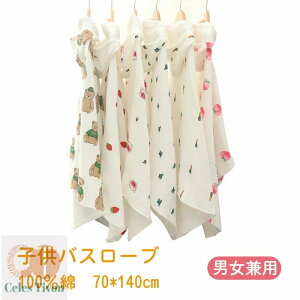 t[ht oX^I oX[v LbY  LN^[ K[[ 100% qp oX[u oX|` v[g xr[ j̎q ̎q LN^[̃oX^I C