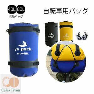 ]  obO obNpbN hC obO z s I[goC TCNO nCLO Lv JbN {[g j teBOp 80L 40L u[ CG[ ubN