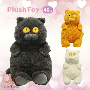 ʂ lR G ӂӂ ۂ ˂  L ʂ  \ VNj NX}X v[g ubN zCg L 40cm