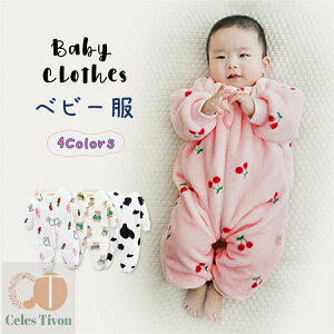 oYj Ԃ xr[ h Jo[I[ ӂӂ N p[X pW} R[g AE^[ Xqt V H~ ~p c ̎q xr[pi oYj Ԃ xr[ h