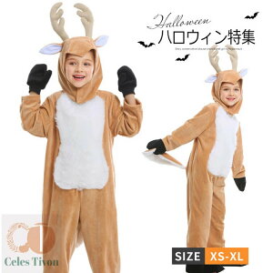  NX}X ߑ q giJC xr[ qp j̎q ̎q  RXvߑ LbY RX`[ 킢   NX}X Cxg p[eB[   ŋ 