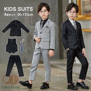 qX[c 4_Zbg tH[} X[c LbY j̎q X[c \ w  ǂ qtH[}X[c LbYX[c ܎O xr[X[c   Ǝ w ۈ