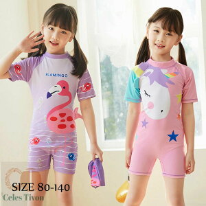  ̎q Zp[g q  Lbv Xqt   sN p[v  ݂ v[ ǂ  ̎q tBbglX XCEGA 傫TCY XN[ 킢 