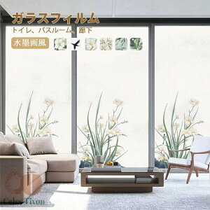 2Zbg KXtB  ډBV[g 悯 n | iG 䕗 ΍ fM Ռ ՔM Uh~ ͂ OJbg ډBtB  ܂KX  Ih~ vCoV