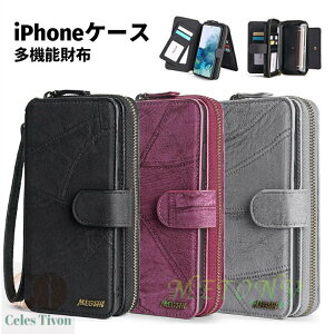 iPhoneP[X @\ Wbp[obO }Olbg 蒠^P[X J[h[ K X^h@\ ~[t 15plus 15promax iPhone14 plus 14promax iPhone13 13promax iPhone 12promax ACz ACtH P[