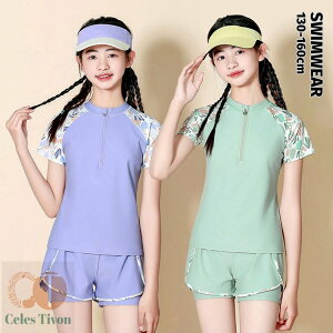 WjA  LbY ̎q Zp[g gbvX  V[gpc 2_Zbg ㉺Zbg bVK[h EGXgS ₷ qp   UVJbg 140cm 150cm 160cm 170cm V